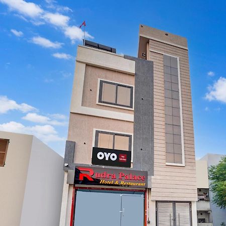 Hotel O Rudra Palace Bhopál Kültér fotó