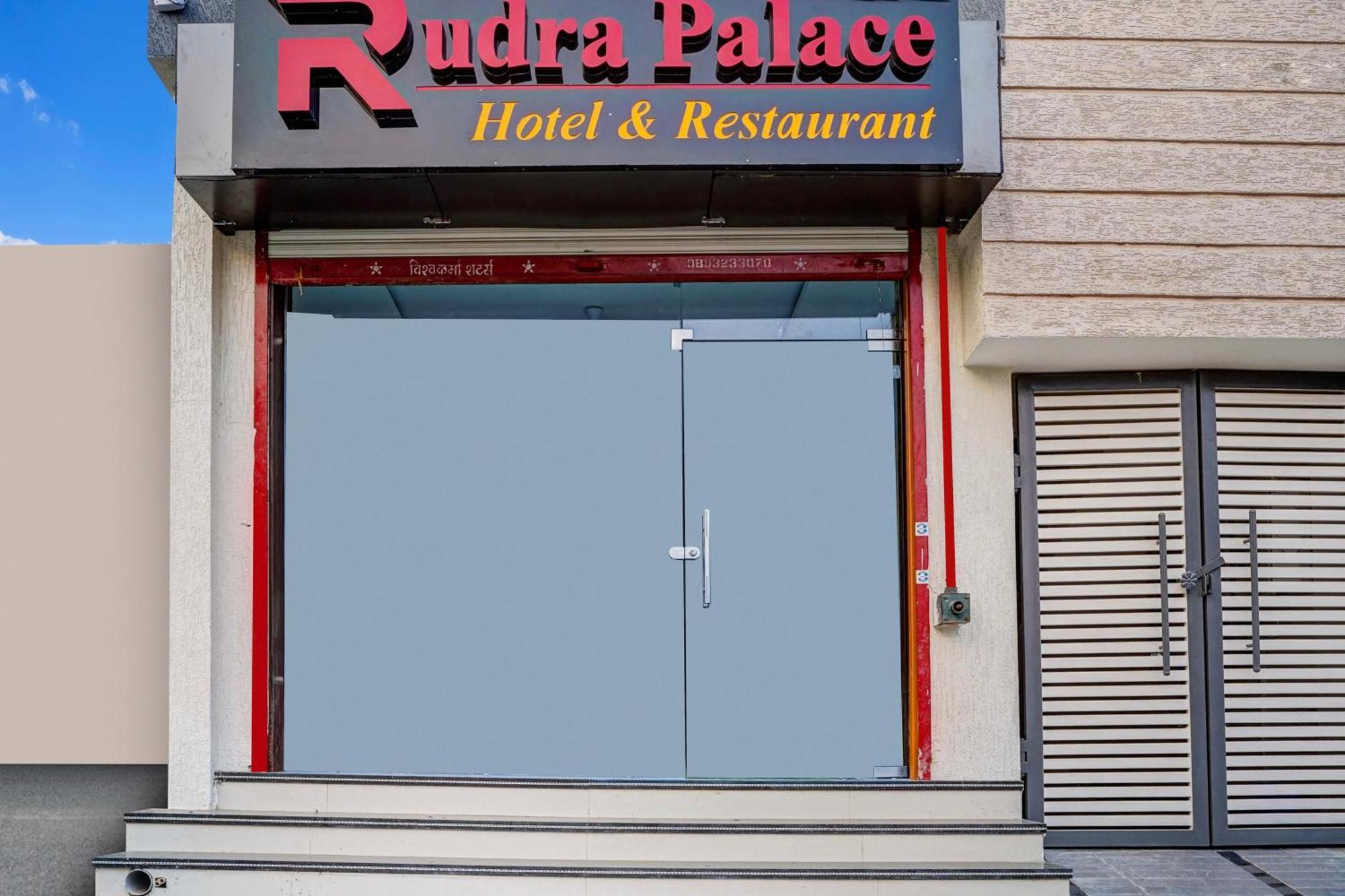 Hotel O Rudra Palace Bhopál Kültér fotó